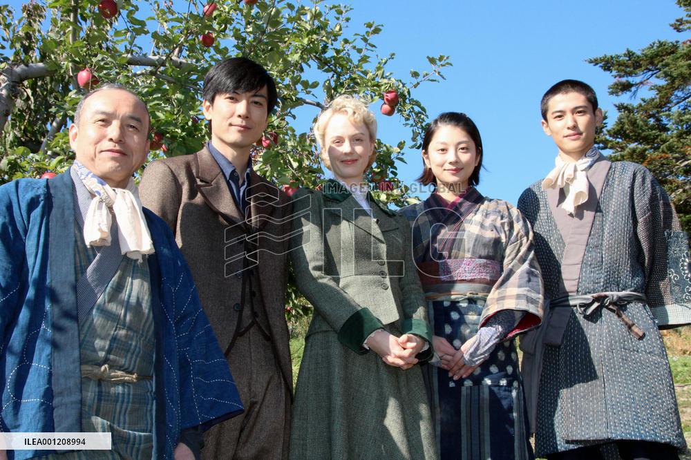 2nd shooting of NHK TV drama 'Massan' starts