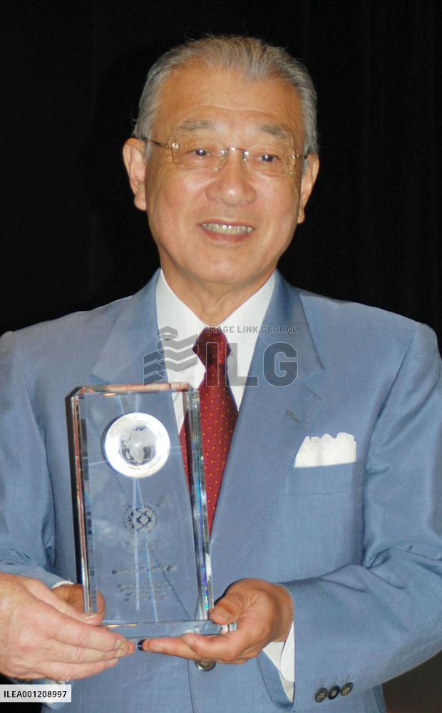 Nippon Foundation head Sasakawa gets Rule of Law Award