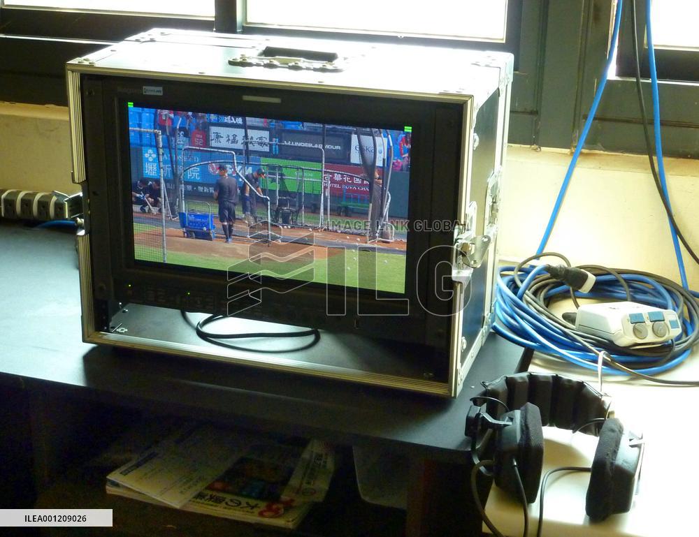 Taiwan pro baseball expands scope for video replay review