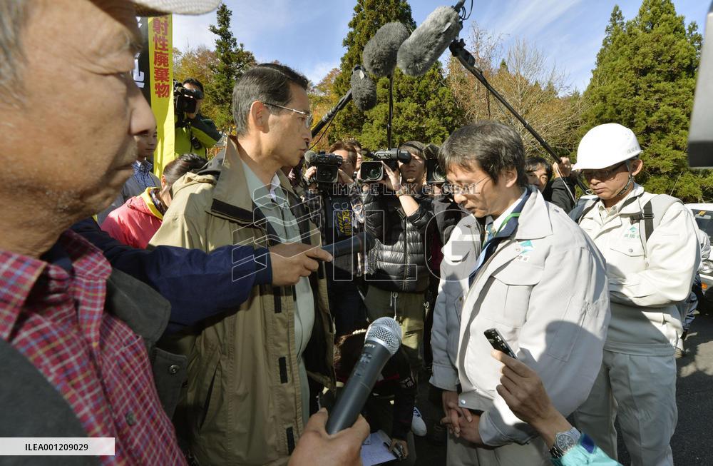 Miyagi town opposes plan to build radioactive waste disposal site