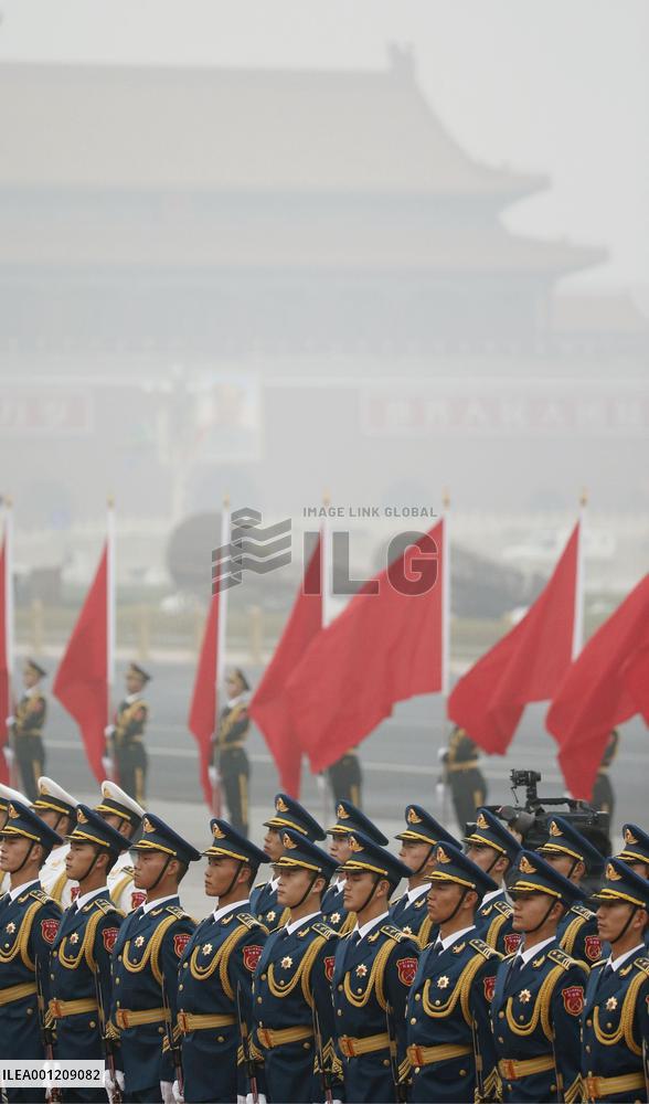 Air pollution in Beijing
