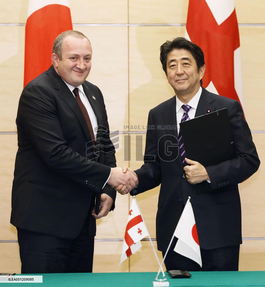 Georgian president in Tokyo