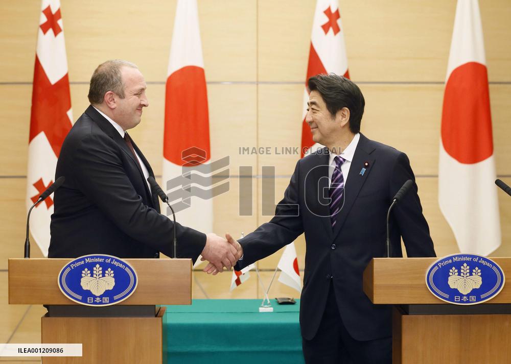 Georgian president in Tokyo