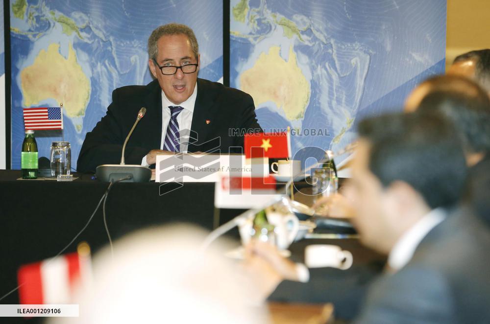 TPP ministerial meeting begins in Sidney