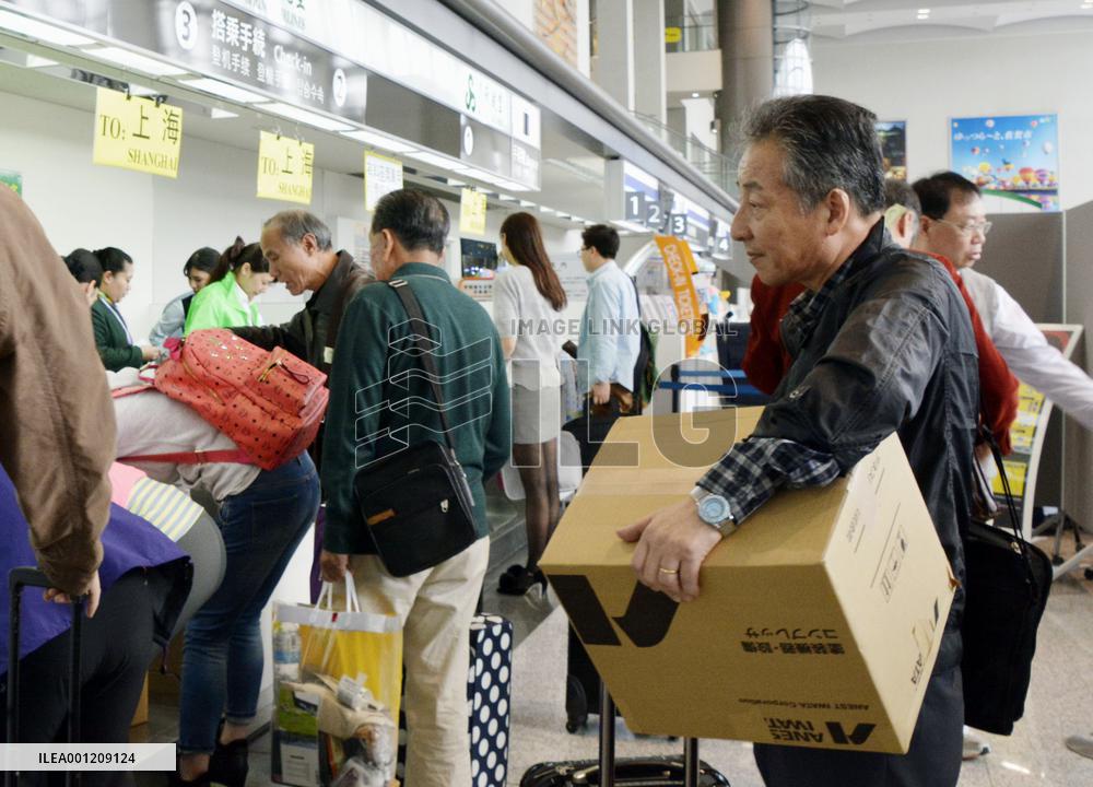 Budget carrier passengers face no baggage surcharge in Saga