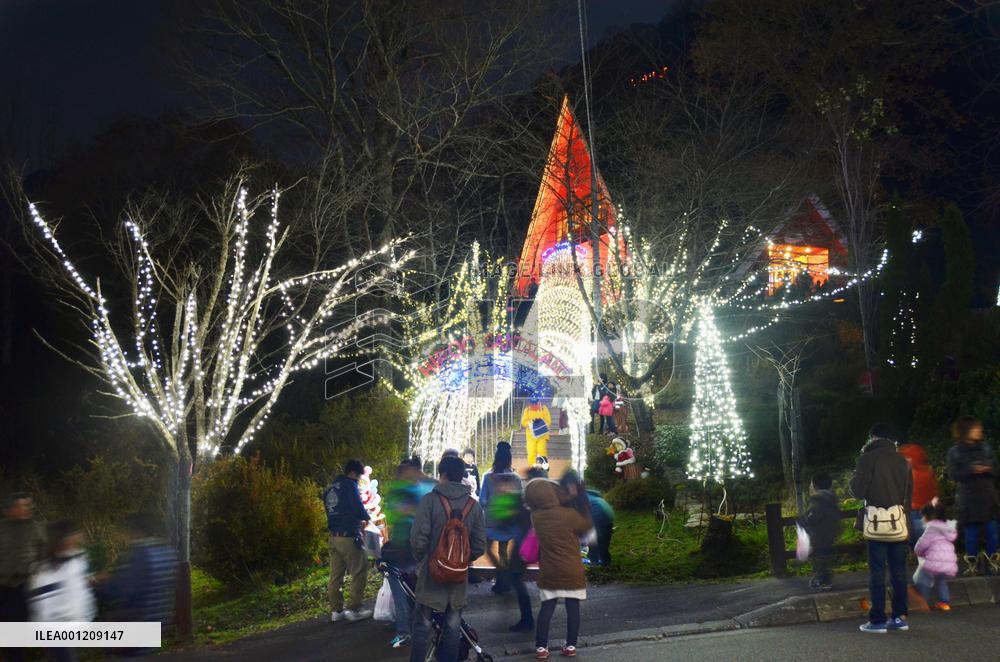 Christmas tree lit at 'Santa Land' on Hokkaido