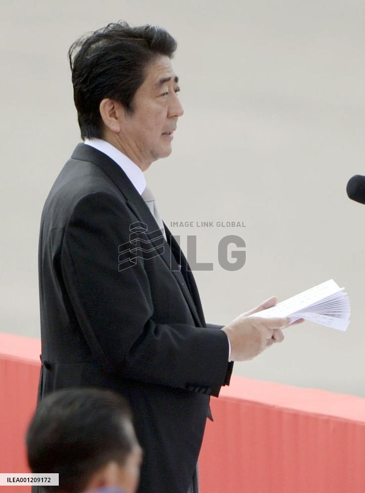 Prime Minister Abe attends air review ceremony