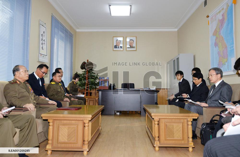 Japan, N. Korea begin talks on abduction probe