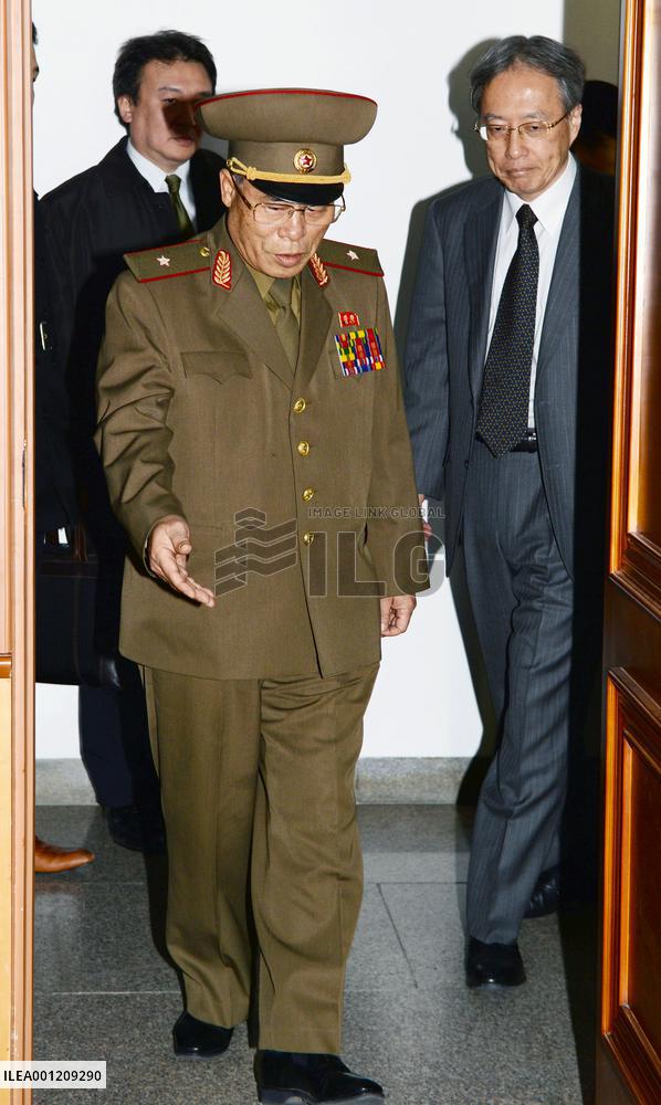 Japan, N. Korea begin talks on abduction probe