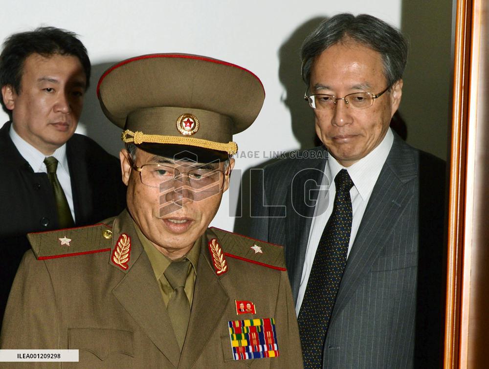 Japan, N. Korea begin talks on abduction probe