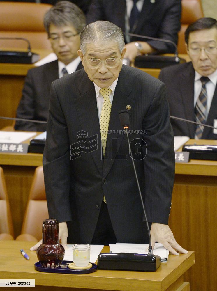 Local city assembly OKs restart of nuclear plant