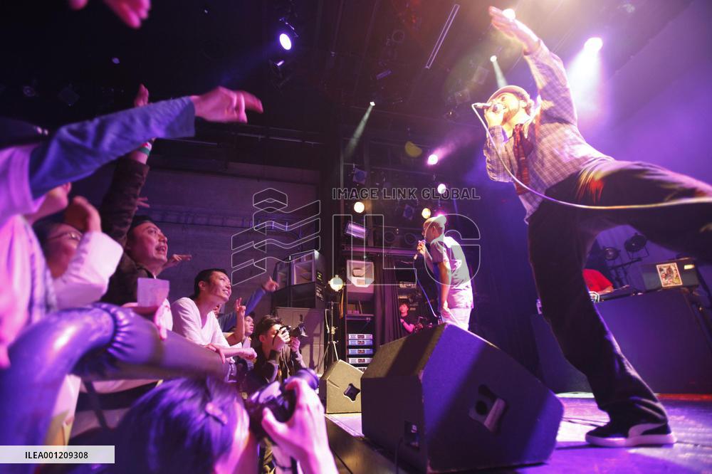 Palestinian rap group DAM performs in Tokyo