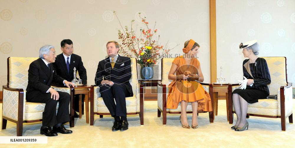 Dutch royal couple in Japan