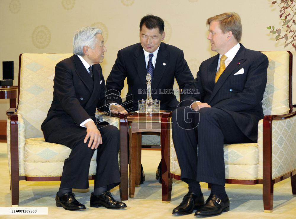 Dutch royal couple in Japan