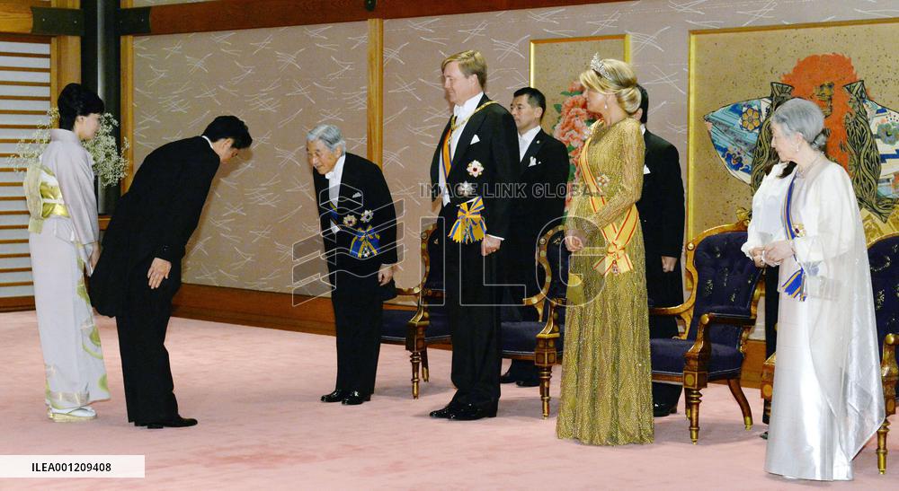 Emperor, empress host banquet for Dutch royal couple