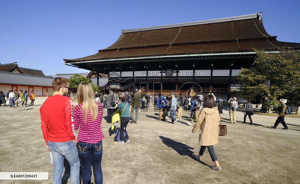 Tourists visit Kyoto Imperial Palace
