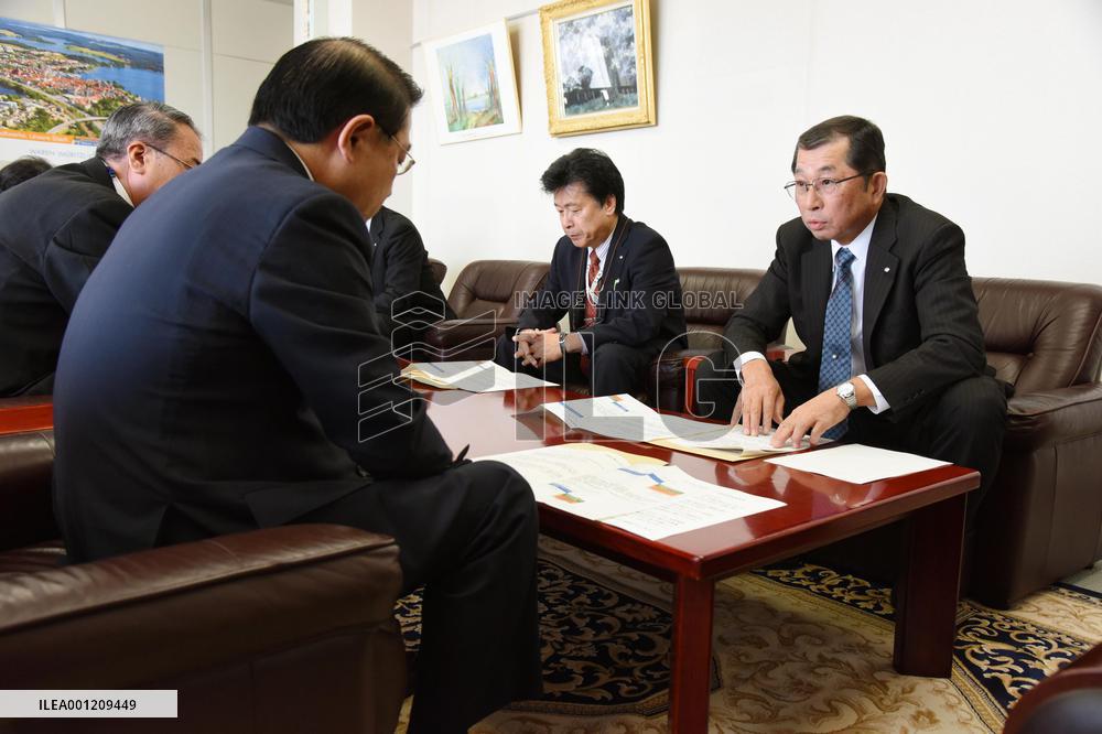 Start of nuke fuel-reprocessing plant delayed again