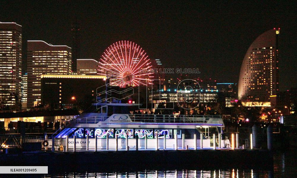 LED-lit ship sails through Port of Yokohama