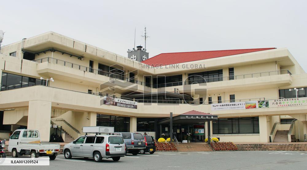 Ex-Obuchi aide says funds discrepancies "clerical errors"