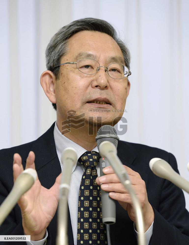 Univ. mulls not rehiring ex-reporter amid threats over sex slave issue