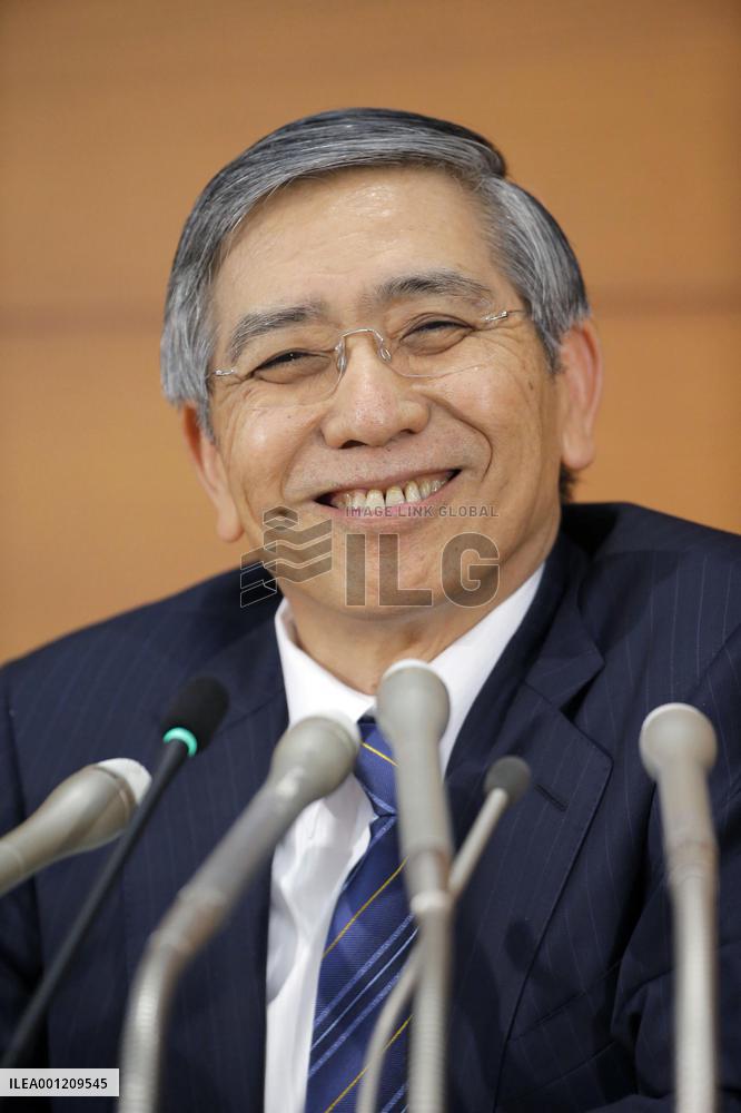 BOJ unexpectedly eases monetary policy