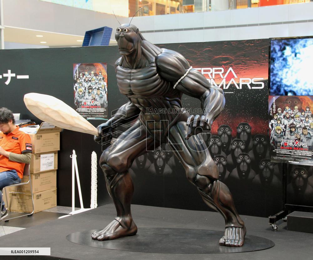 Int'l anime festival starts at New Chitose Airport