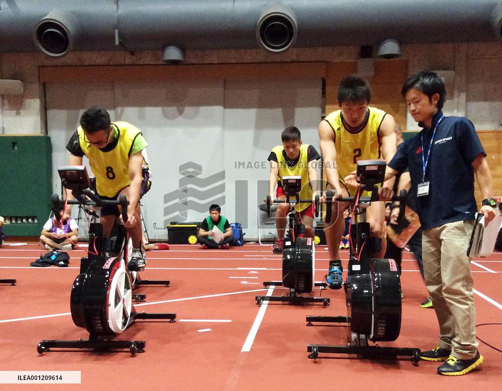 Trial to find medal prospects for 2020 Tokyo Olympics