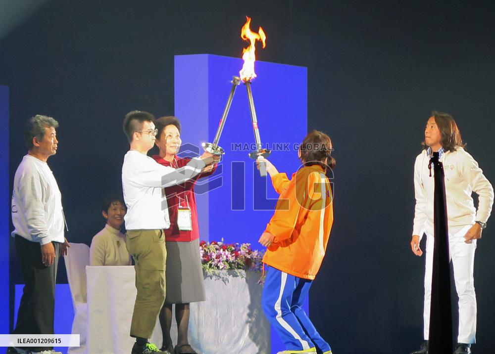 Torch relay held at domestic Special Olympics