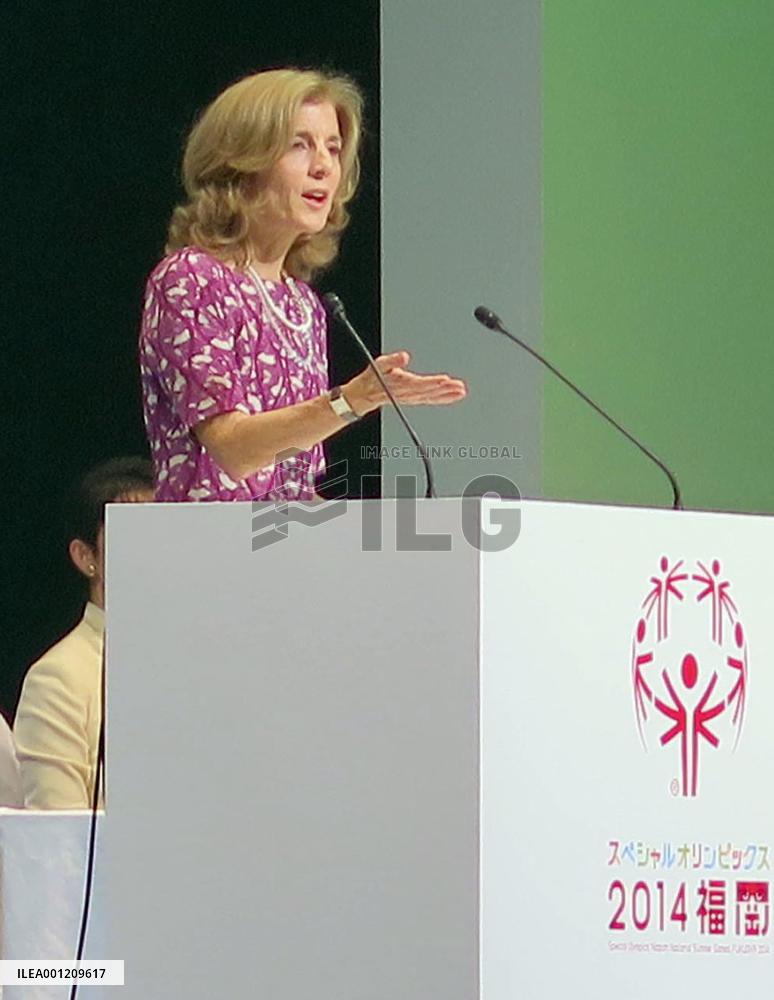 U.S. envoy Kennedy speaks at start of Special Olympics