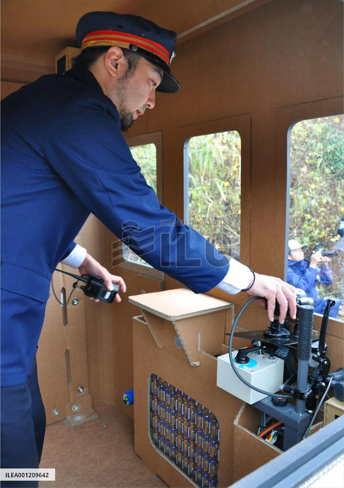 Battery-powered train runs for 8.5 km