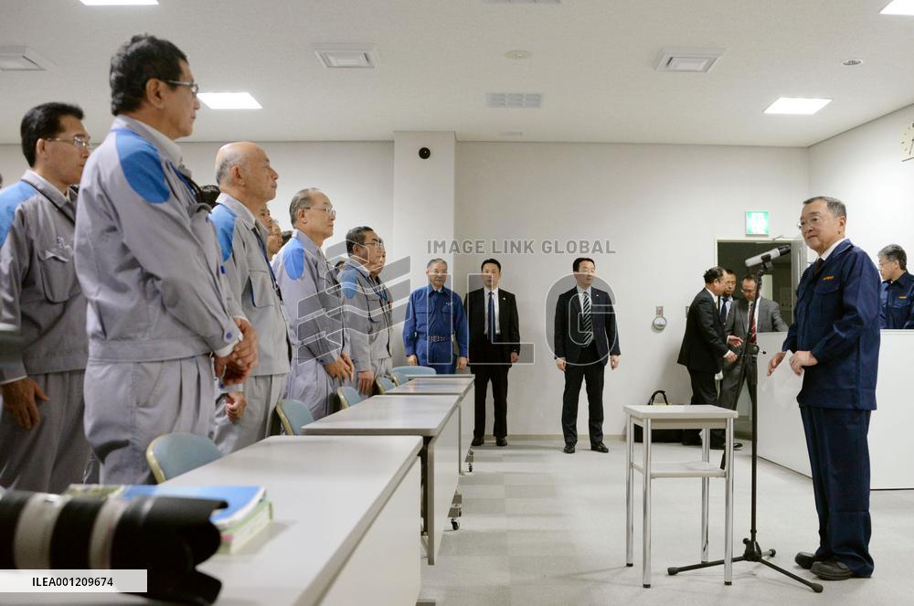 Planned restart of nuclear power plant in Kagoshima