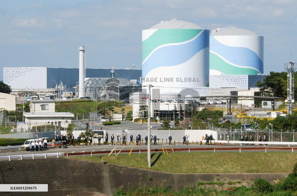 Planned restart of nuclear power plant in Kagoshima
