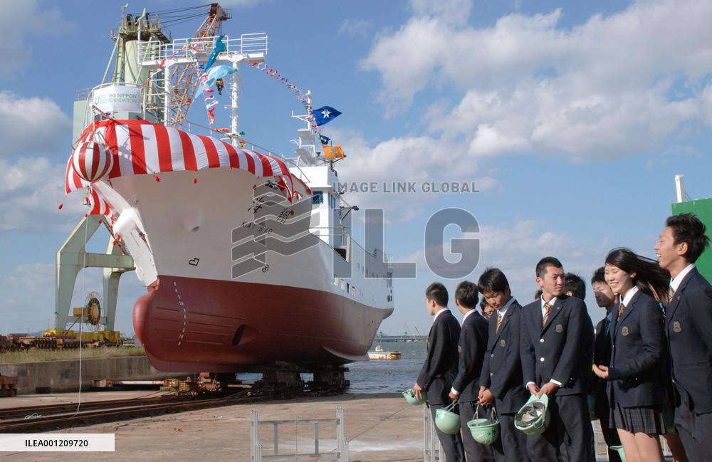 Training ship for 3 Iwate high schools launched