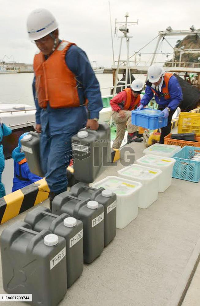 IAEA gets water samples from sea off Fukushima plant