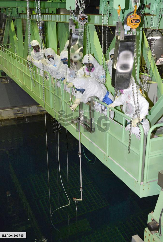 Spent fuel removed from Fukushima Daiichi No. 4 unit pool