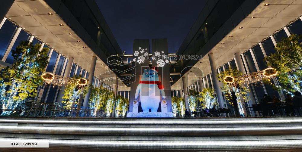 Observation deck in Japan's tallest building lit up