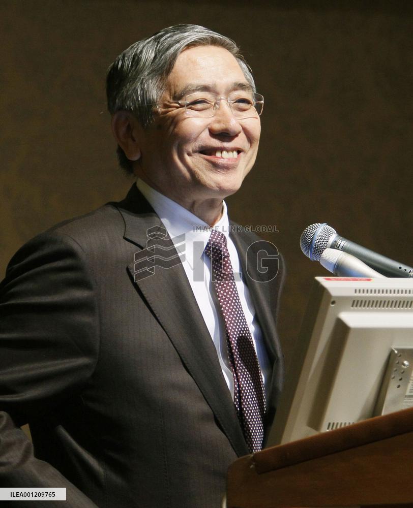 BOJ to employ every possible measure to achieve 2% inflation: Kuroda