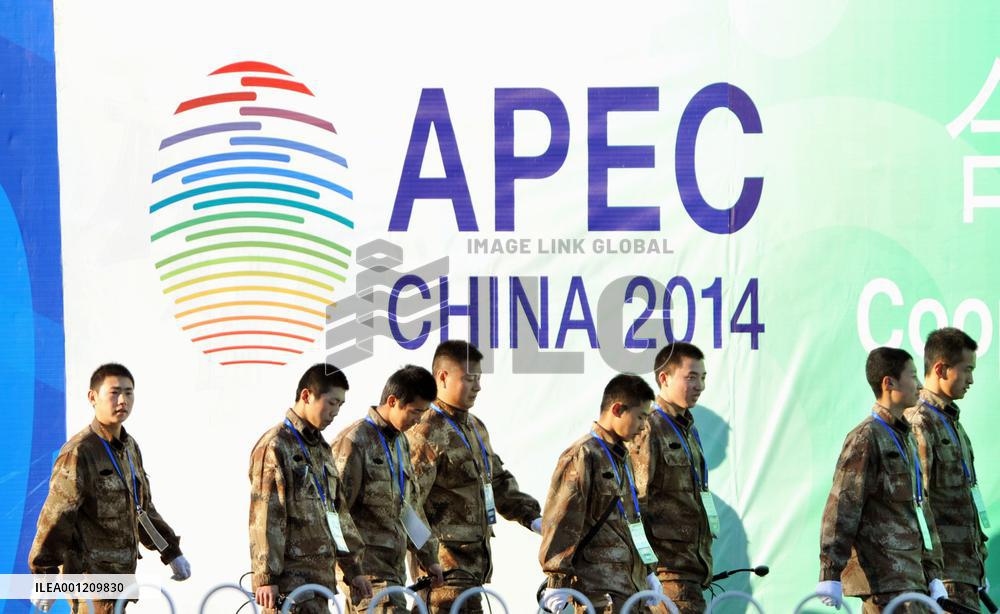 Chinese guards on alert at venue for APEC meetings