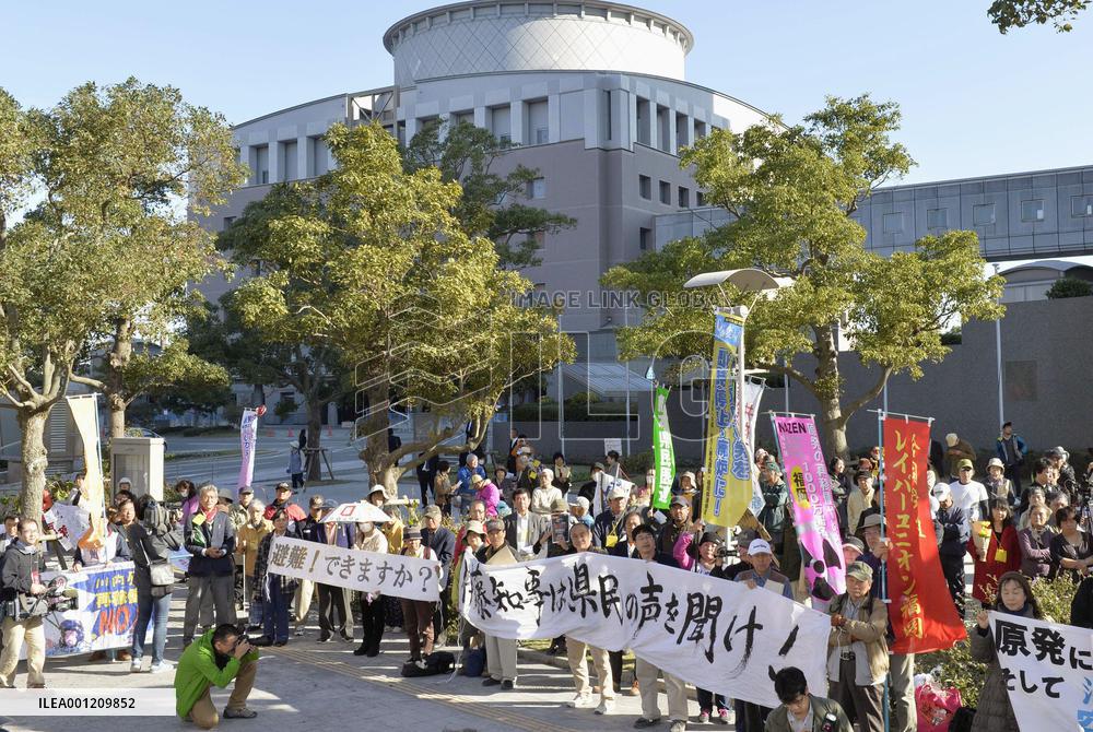 Resumption of Sendai plant to be approved