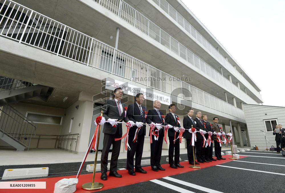 Apartment complex opens for Fukushima disaster evacuees