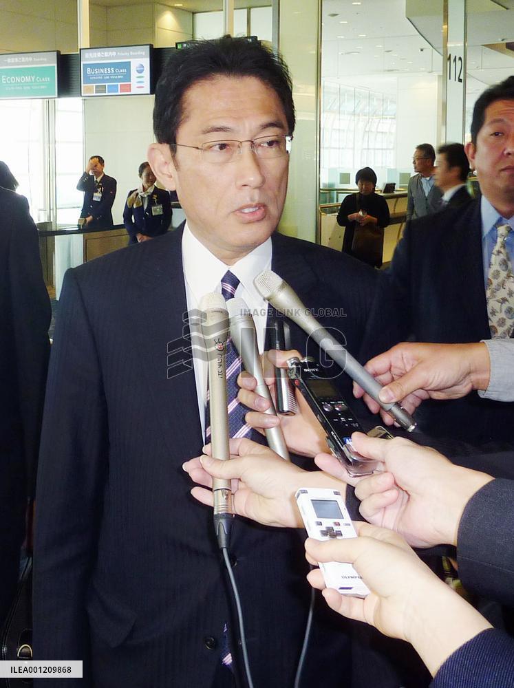 FM Kishida leaves for Beijing to attend APEC meeting