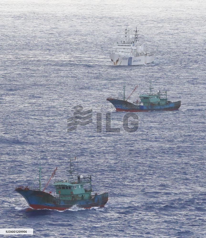 Suspected poaching of red coral