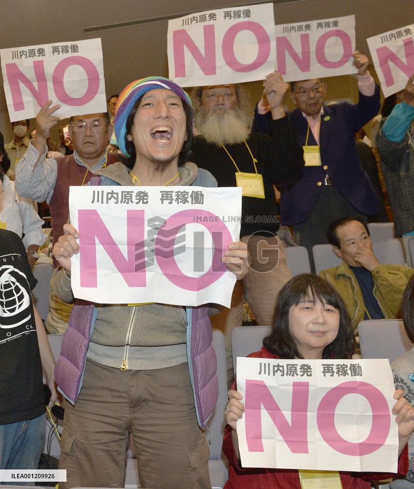 2 reactors to restart in Japan after getting local go-ahead