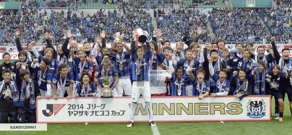 Gamba Osaka wins J-League Nabisco Cup