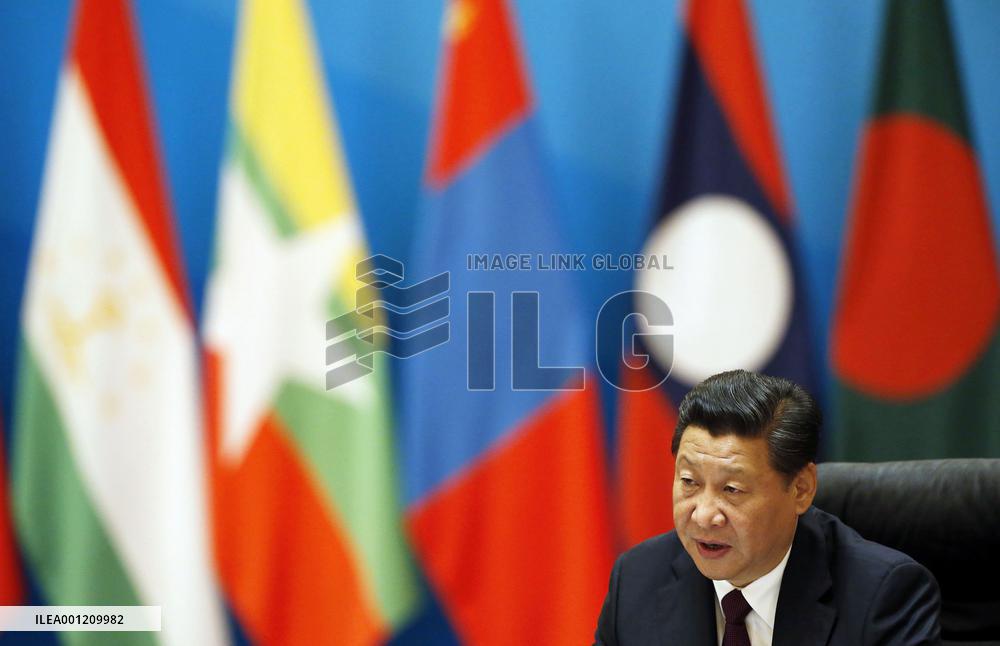 China to pour $40 billion in Silk Road Fund