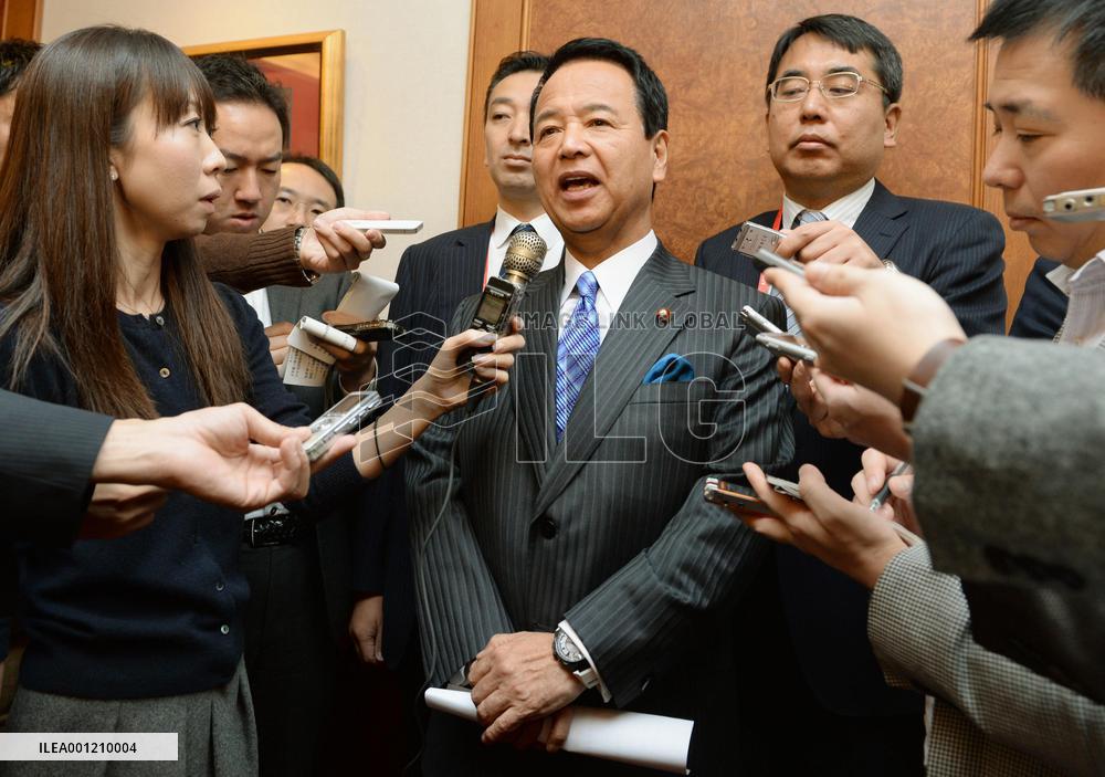Trade minsters from Japan, New Zealand talk in Beijing