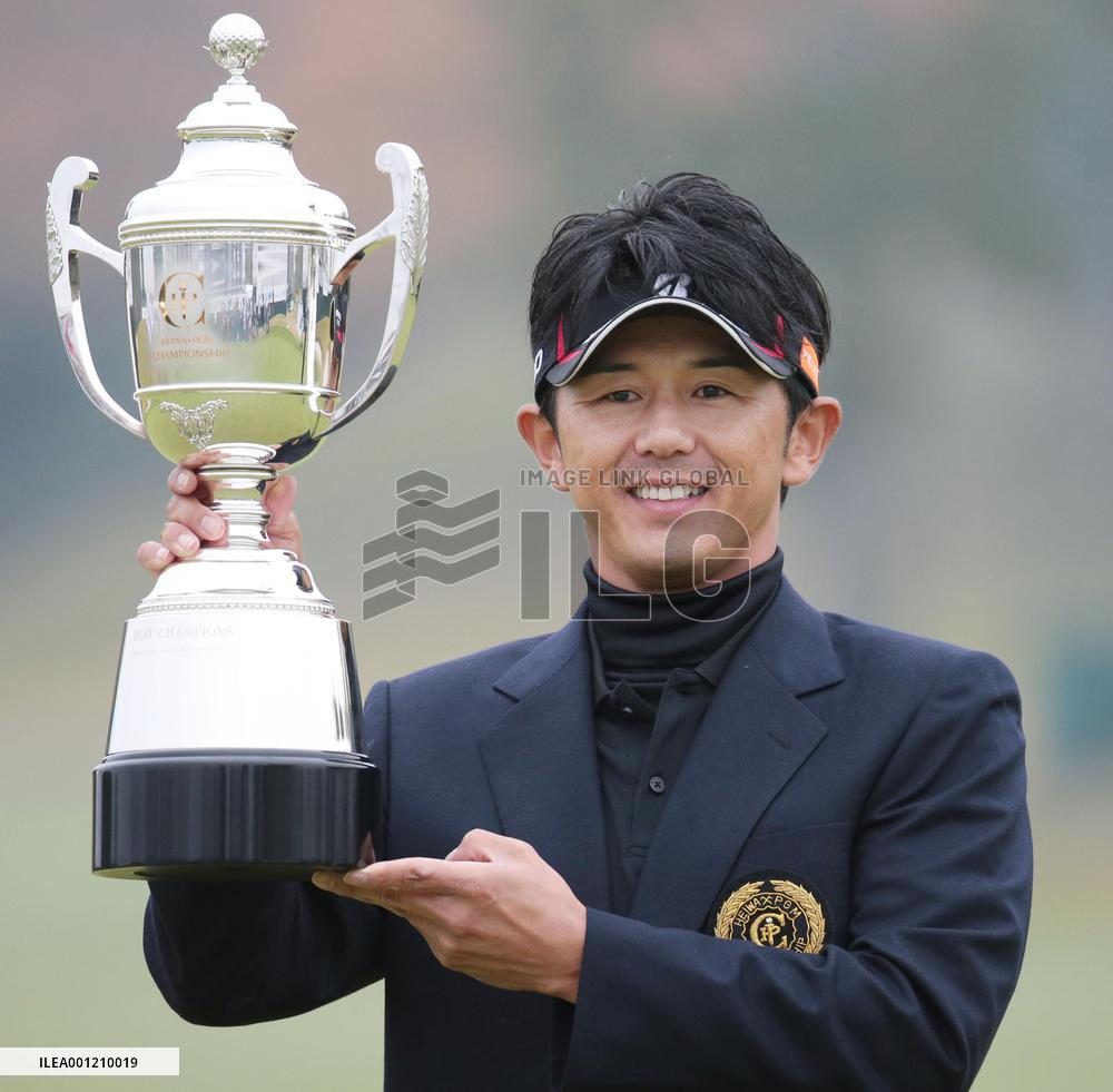 Kondo wins Heiwa PGM golf tournament