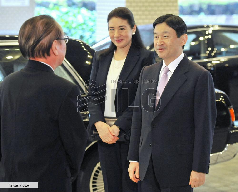 Crown prince, princess to attend UNESCO meeting in Nagoya