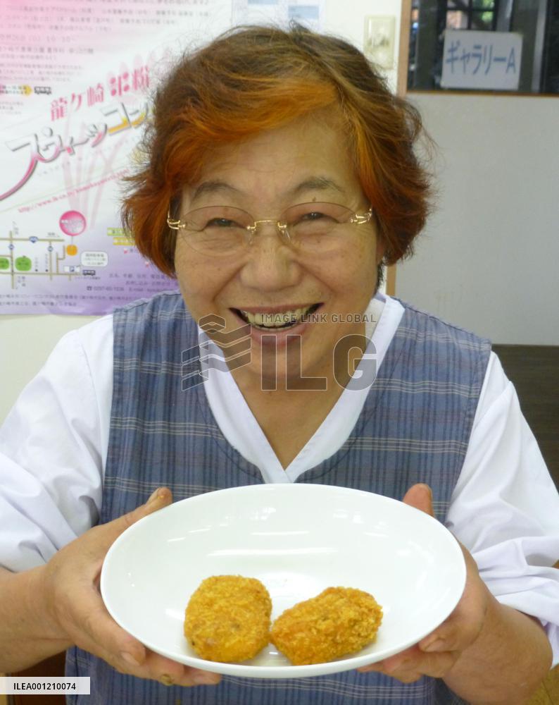 Woman promotes award-winning Ryugasaki croquettes