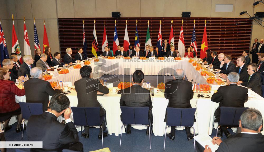 TPP leaders fail to set fresh time frame